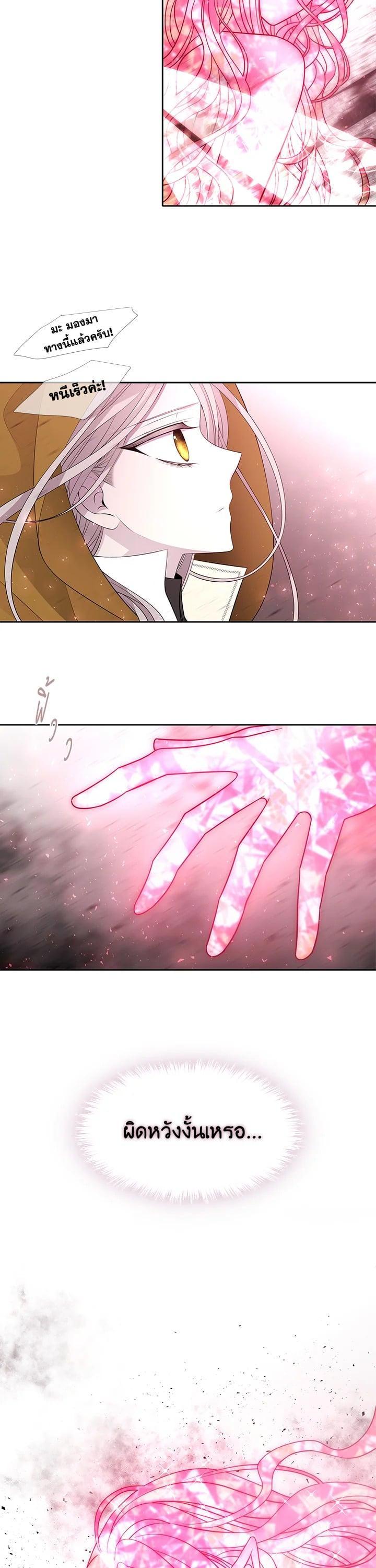 Manga-lc-com อ่านมังงะ อ่านการ์ตูน ออนไลน์ ฟรี Charlotte Has Five Disciples ตอนที่ 1 2 3 4 5 6 7 8 9 10 11 12 13 14 ฟรี ไม่มีโฆษณา Manga-lc - อ่าน มังงะ อ่าน การ์ตูน ออนไลน์ อ่านมังงะ ฟรี