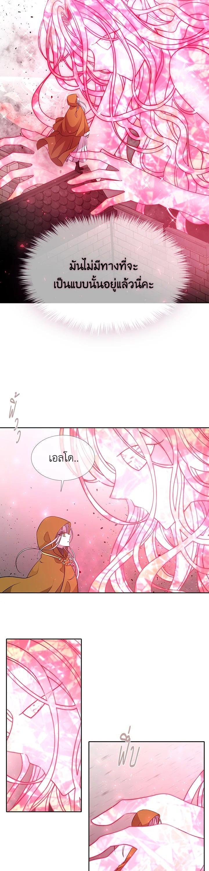 Manga-lc-com อ่านมังงะ อ่านการ์ตูน ออนไลน์ ฟรี Charlotte Has Five Disciples ตอนที่ 1 2 3 4 5 6 7 8 9 10 11 12 13 14 ฟรี ไม่มีโฆษณา Manga-lc - อ่าน มังงะ อ่าน การ์ตูน ออนไลน์ อ่านมังงะ ฟรี