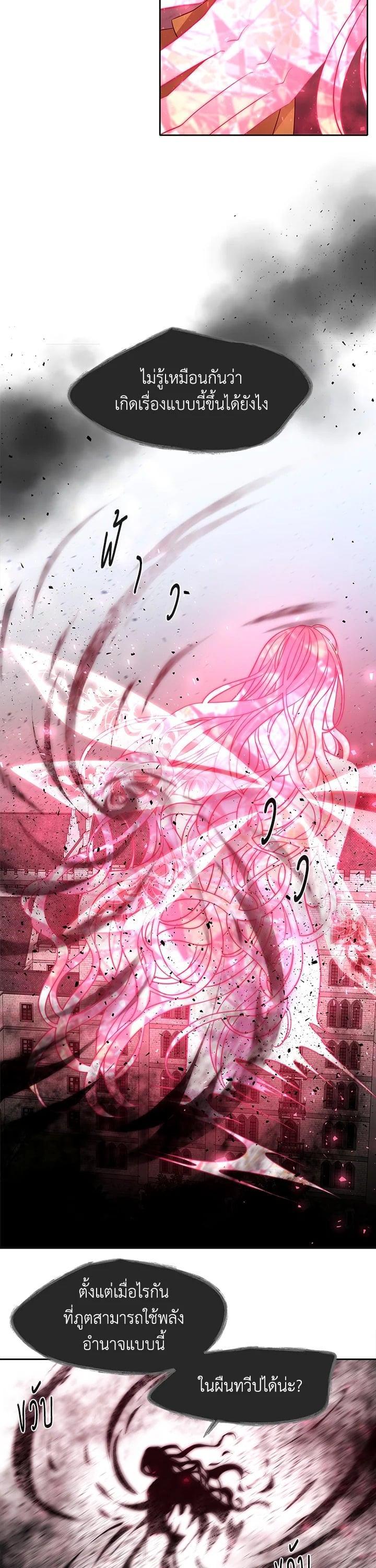 Manga-lc-com อ่านมังงะ อ่านการ์ตูน ออนไลน์ ฟรี Charlotte Has Five Disciples ตอนที่ 1 2 3 4 5 6 7 8 9 10 11 12 13 14 ฟรี ไม่มีโฆษณา Manga-lc - อ่าน มังงะ อ่าน การ์ตูน ออนไลน์ อ่านมังงะ ฟรี