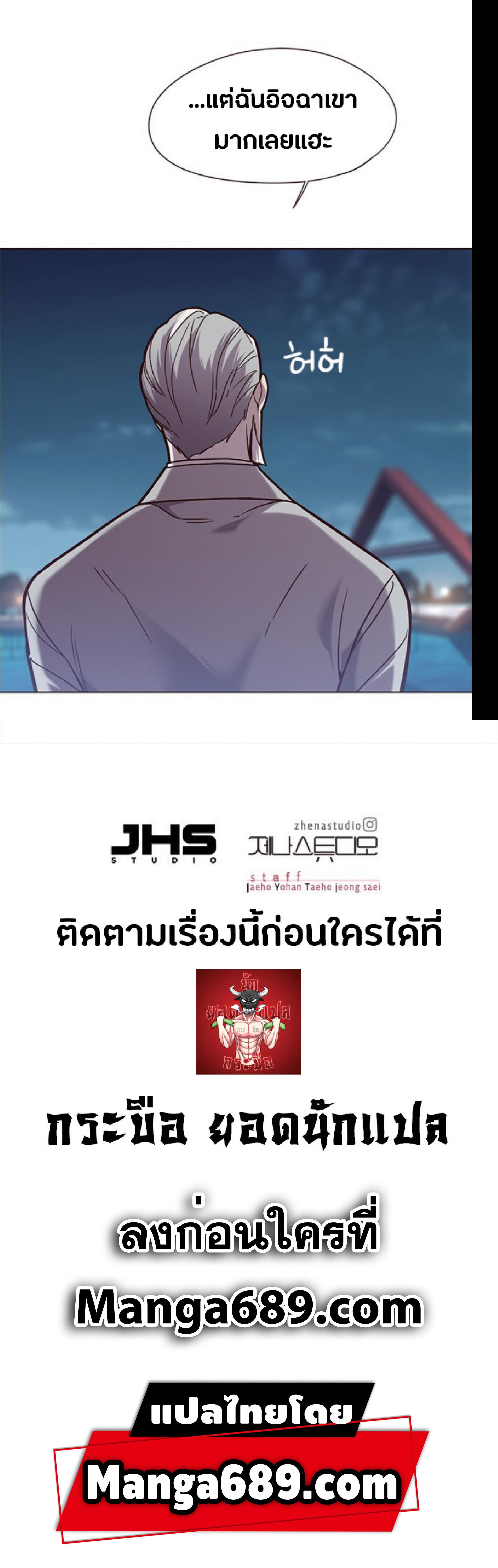 Manga-lc-com อ่านมังงะ อ่านการ์ตูน ออนไลน์ ฟรี Eleceed ตอนที่ 1 2 3 4 5 6 7 8 9 10 11 12 13 14 ฟรี ไม่มีโฆษณา Manga-lc - อ่าน มังงะ อ่าน การ์ตูน ออนไลน์ อ่านมังงะ ฟรี