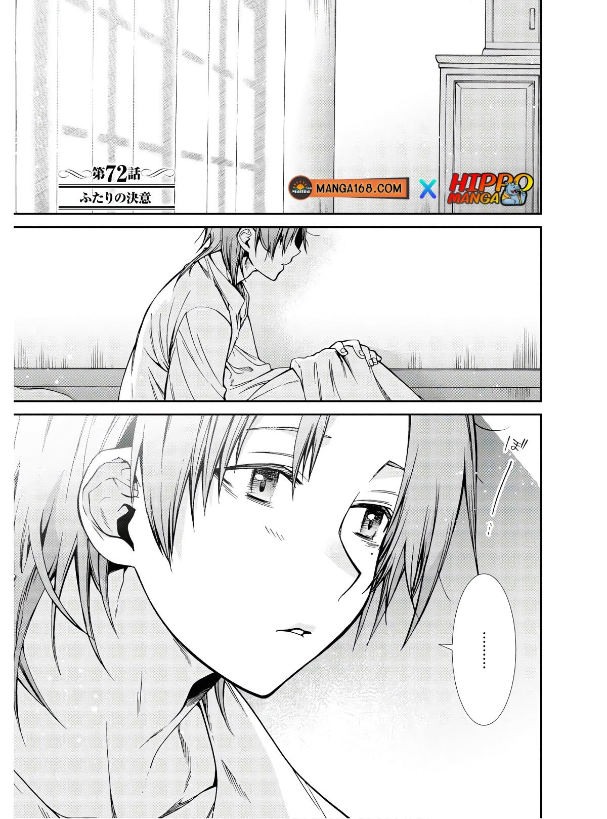 Manga-lc-com อ่านมังงะ อ่านการ์ตูน ออนไลน์ ฟรี Mushoku Tensei ตอนที่ 1 2 3 4 5 6 7 8 9 10 11 12 13 14 ฟรี ไม่มีโฆษณา Manga-lc - อ่าน มังงะ อ่าน การ์ตูน ออนไลน์ อ่านมังงะ ฟรี