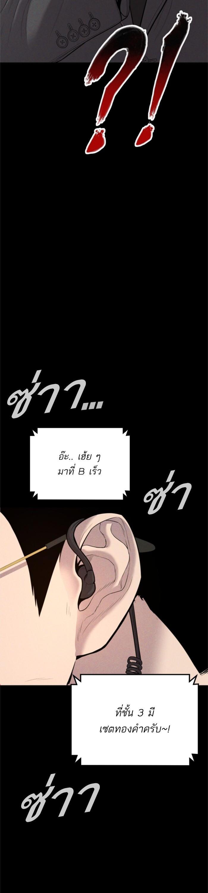 Manga-lc-com อ่านมังงะ อ่านการ์ตูน ออนไลน์ ฟรี Manager Kim ตอนที่ 1 2 3 4 5 6 7 8 9 10 11 12 13 14 ฟรี ไม่มีโฆษณา Manga-lc - อ่าน มังงะ อ่าน การ์ตูน ออนไลน์ อ่านมังงะ ฟรี