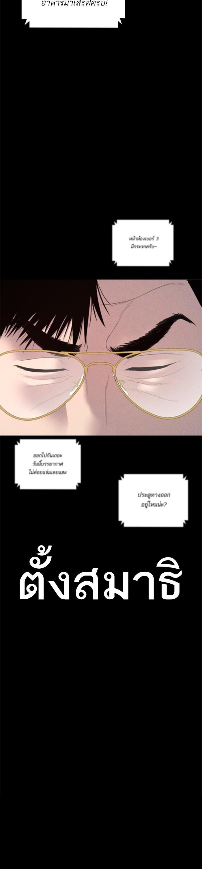 Manga-lc-com อ่านมังงะ อ่านการ์ตูน ออนไลน์ ฟรี Manager Kim ตอนที่ 1 2 3 4 5 6 7 8 9 10 11 12 13 14 ฟรี ไม่มีโฆษณา Manga-lc - อ่าน มังงะ อ่าน การ์ตูน ออนไลน์ อ่านมังงะ ฟรี