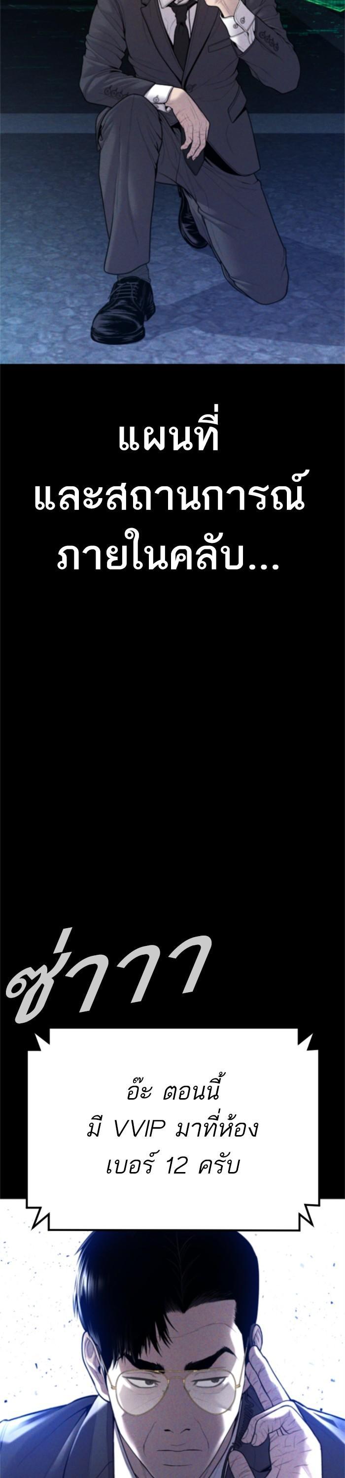 Manga-lc-com อ่านมังงะ อ่านการ์ตูน ออนไลน์ ฟรี Manager Kim ตอนที่ 1 2 3 4 5 6 7 8 9 10 11 12 13 14 ฟรี ไม่มีโฆษณา Manga-lc - อ่าน มังงะ อ่าน การ์ตูน ออนไลน์ อ่านมังงะ ฟรี