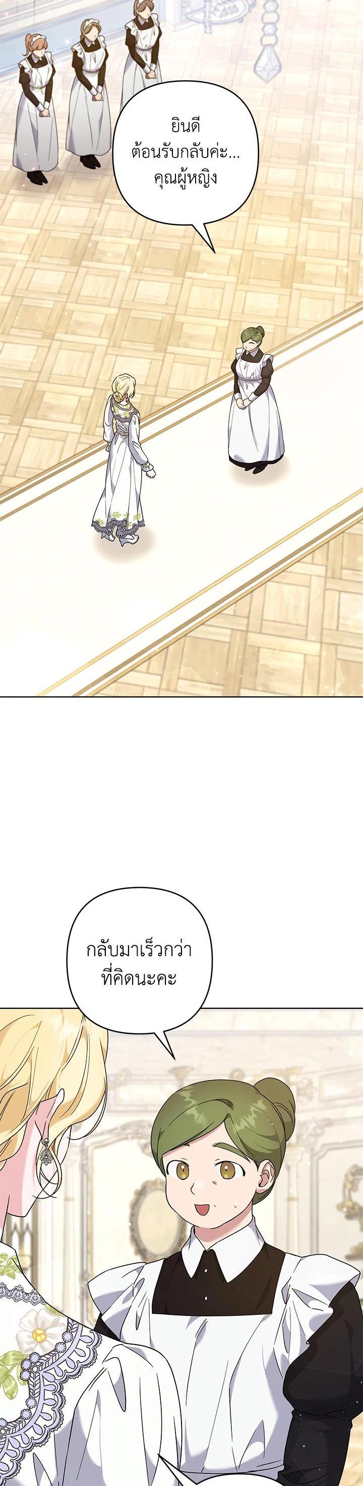 Manga-lc-com อ่านมังงะ อ่านการ์ตูน ออนไลน์ ฟรี What It Means to Be You ตอนที่ 1 2 3 4 5 6 7 8 9 10 11 12 13 14 ฟรี ไม่มีโฆษณา Manga-lc - อ่าน มังงะ อ่าน การ์ตูน ออนไลน์ อ่านมังงะ ฟรี