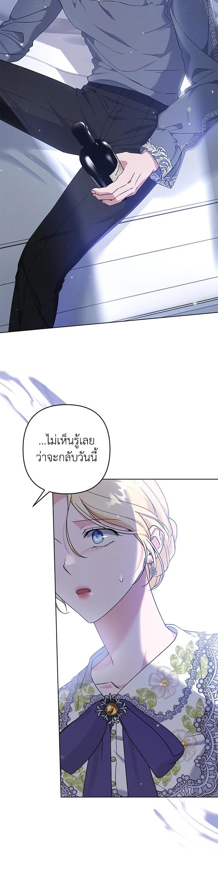 Manga-lc-com อ่านมังงะ อ่านการ์ตูน ออนไลน์ ฟรี What It Means to Be You ตอนที่ 1 2 3 4 5 6 7 8 9 10 11 12 13 14 ฟรี ไม่มีโฆษณา Manga-lc - อ่าน มังงะ อ่าน การ์ตูน ออนไลน์ อ่านมังงะ ฟรี