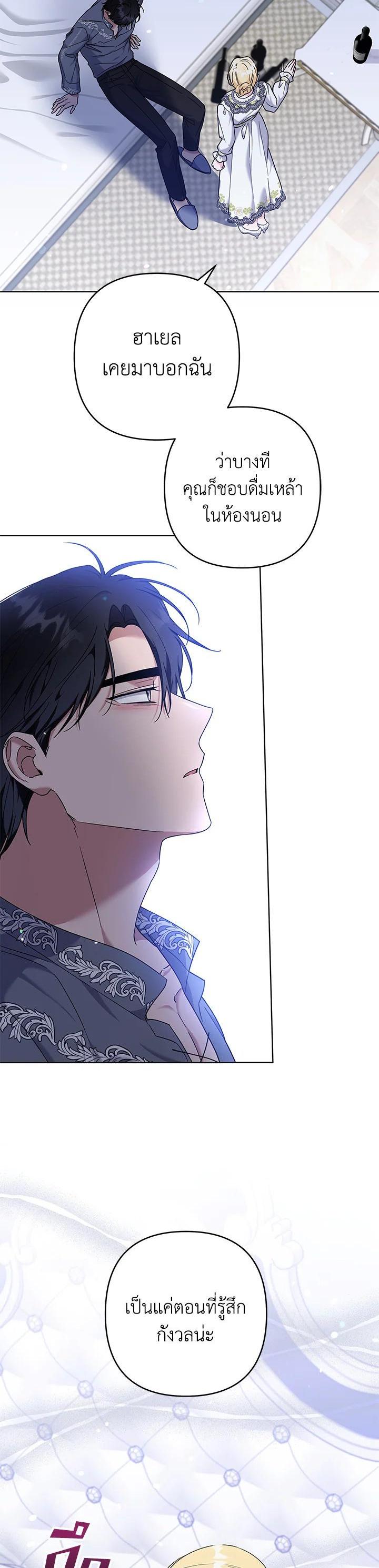 Manga-lc-com อ่านมังงะ อ่านการ์ตูน ออนไลน์ ฟรี What It Means to Be You ตอนที่ 1 2 3 4 5 6 7 8 9 10 11 12 13 14 ฟรี ไม่มีโฆษณา Manga-lc - อ่าน มังงะ อ่าน การ์ตูน ออนไลน์ อ่านมังงะ ฟรี