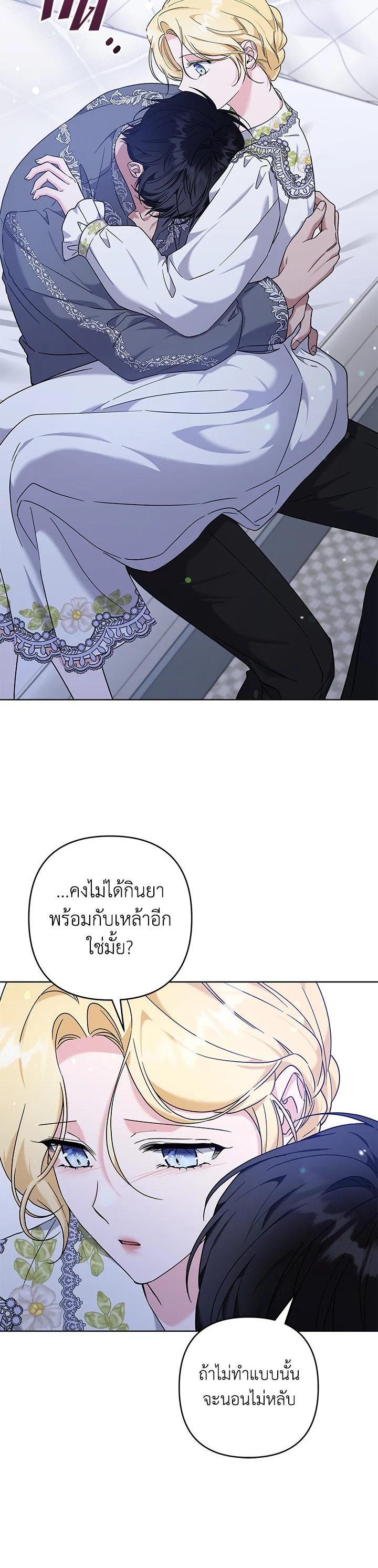 Manga-lc-com อ่านมังงะ อ่านการ์ตูน ออนไลน์ ฟรี What It Means to Be You ตอนที่ 1 2 3 4 5 6 7 8 9 10 11 12 13 14 ฟรี ไม่มีโฆษณา Manga-lc - อ่าน มังงะ อ่าน การ์ตูน ออนไลน์ อ่านมังงะ ฟรี
