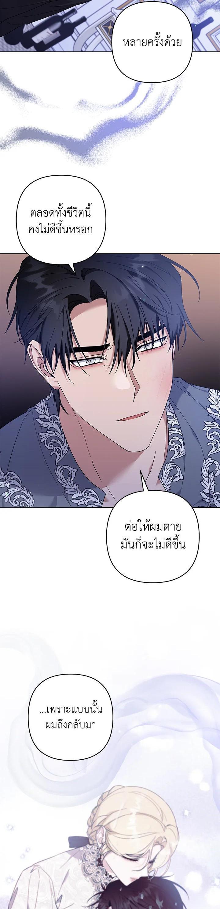 Manga-lc-com อ่านมังงะ อ่านการ์ตูน ออนไลน์ ฟรี What It Means to Be You ตอนที่ 1 2 3 4 5 6 7 8 9 10 11 12 13 14 ฟรี ไม่มีโฆษณา Manga-lc - อ่าน มังงะ อ่าน การ์ตูน ออนไลน์ อ่านมังงะ ฟรี