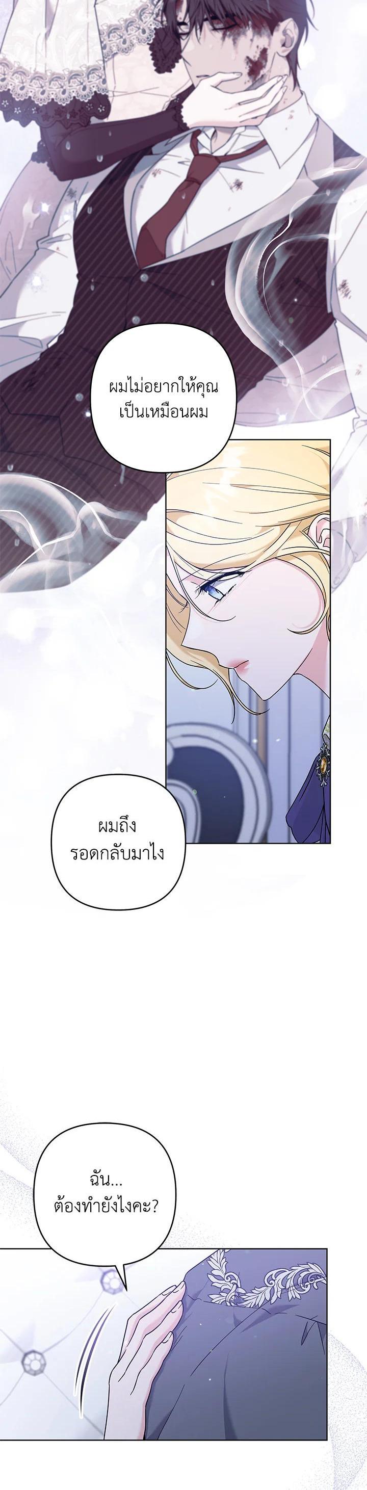 Manga-lc-com อ่านมังงะ อ่านการ์ตูน ออนไลน์ ฟรี What It Means to Be You ตอนที่ 1 2 3 4 5 6 7 8 9 10 11 12 13 14 ฟรี ไม่มีโฆษณา Manga-lc - อ่าน มังงะ อ่าน การ์ตูน ออนไลน์ อ่านมังงะ ฟรี
