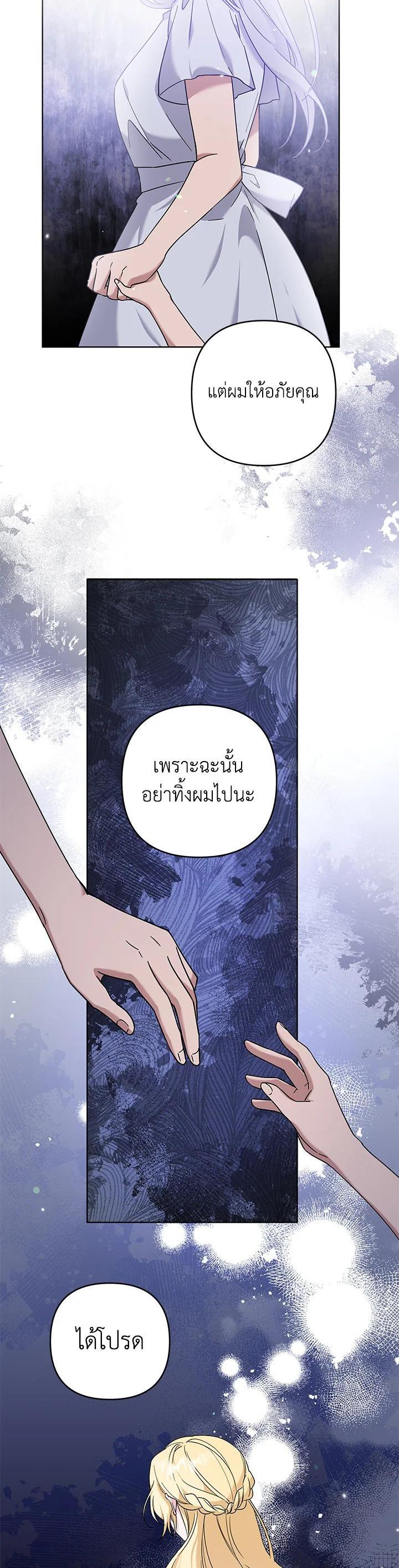 Manga-lc-com อ่านมังงะ อ่านการ์ตูน ออนไลน์ ฟรี What It Means to Be You ตอนที่ 1 2 3 4 5 6 7 8 9 10 11 12 13 14 ฟรี ไม่มีโฆษณา Manga-lc - อ่าน มังงะ อ่าน การ์ตูน ออนไลน์ อ่านมังงะ ฟรี