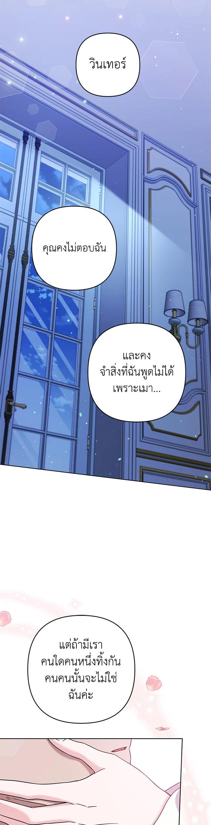 Manga-lc-com อ่านมังงะ อ่านการ์ตูน ออนไลน์ ฟรี What It Means to Be You ตอนที่ 1 2 3 4 5 6 7 8 9 10 11 12 13 14 ฟรี ไม่มีโฆษณา Manga-lc - อ่าน มังงะ อ่าน การ์ตูน ออนไลน์ อ่านมังงะ ฟรี