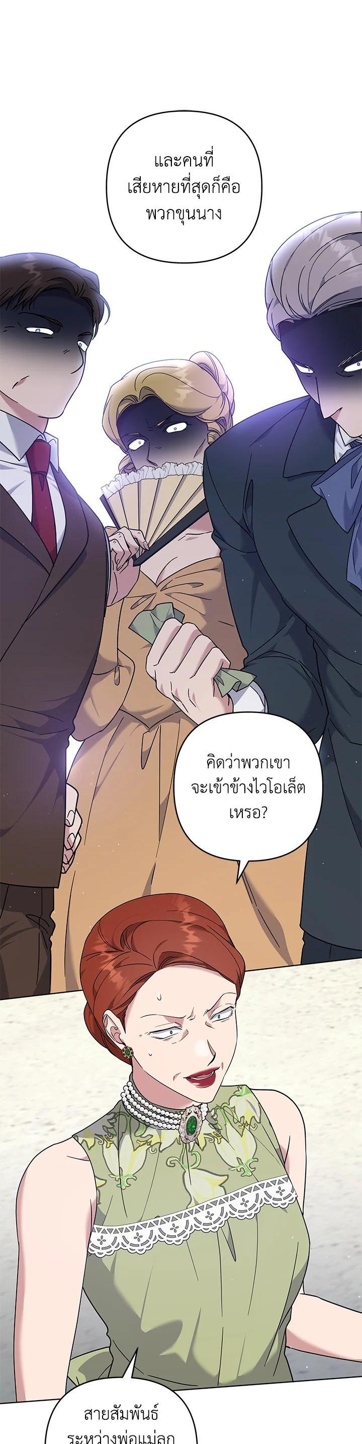 Manga-lc-com อ่านมังงะ อ่านการ์ตูน ออนไลน์ ฟรี What It Means to Be You ตอนที่ 1 2 3 4 5 6 7 8 9 10 11 12 13 14 ฟรี ไม่มีโฆษณา Manga-lc - อ่าน มังงะ อ่าน การ์ตูน ออนไลน์ อ่านมังงะ ฟรี