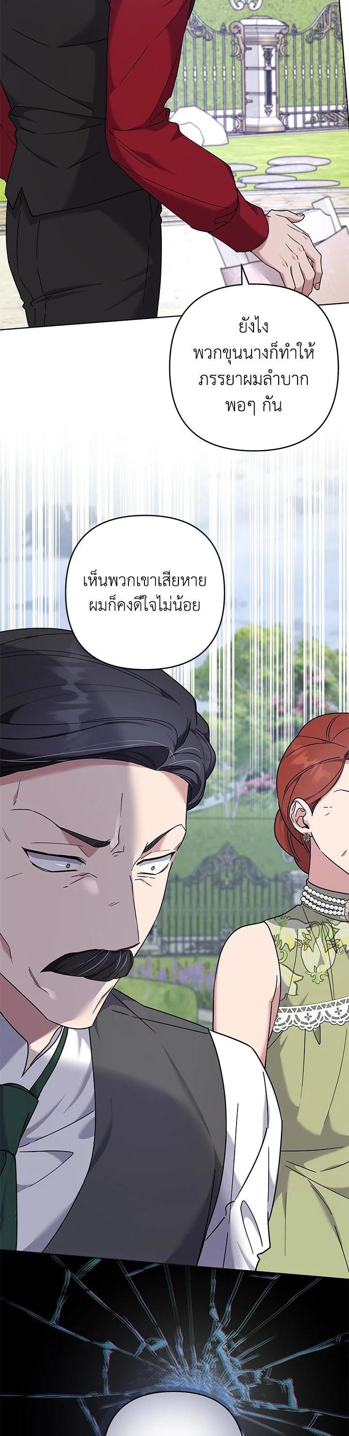 Manga-lc-com อ่านมังงะ อ่านการ์ตูน ออนไลน์ ฟรี What It Means to Be You ตอนที่ 1 2 3 4 5 6 7 8 9 10 11 12 13 14 ฟรี ไม่มีโฆษณา Manga-lc - อ่าน มังงะ อ่าน การ์ตูน ออนไลน์ อ่านมังงะ ฟรี
