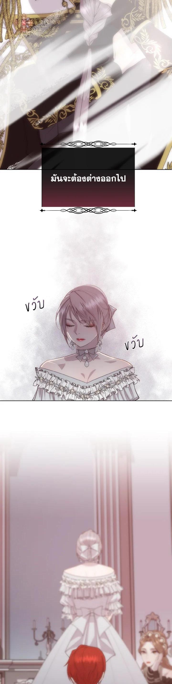 Manga-lc-com อ่านมังงะ อ่านการ์ตูน ออนไลน์ ฟรี I Shall Kill That Sweet Devil ตอนที่ 1 2 3 4 5 6 7 8 9 10 11 12 13 14 ฟรี ไม่มีโฆษณา Manga-lc - อ่าน มังงะ อ่าน การ์ตูน ออนไลน์ อ่านมังงะ ฟรี