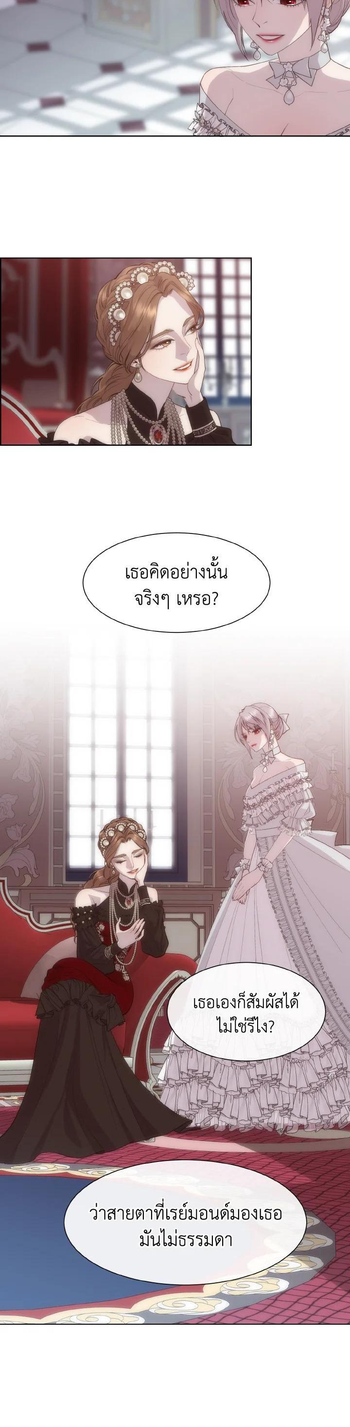 Manga-lc-com อ่านมังงะ อ่านการ์ตูน ออนไลน์ ฟรี I Shall Kill That Sweet Devil ตอนที่ 1 2 3 4 5 6 7 8 9 10 11 12 13 14 ฟรี ไม่มีโฆษณา Manga-lc - อ่าน มังงะ อ่าน การ์ตูน ออนไลน์ อ่านมังงะ ฟรี