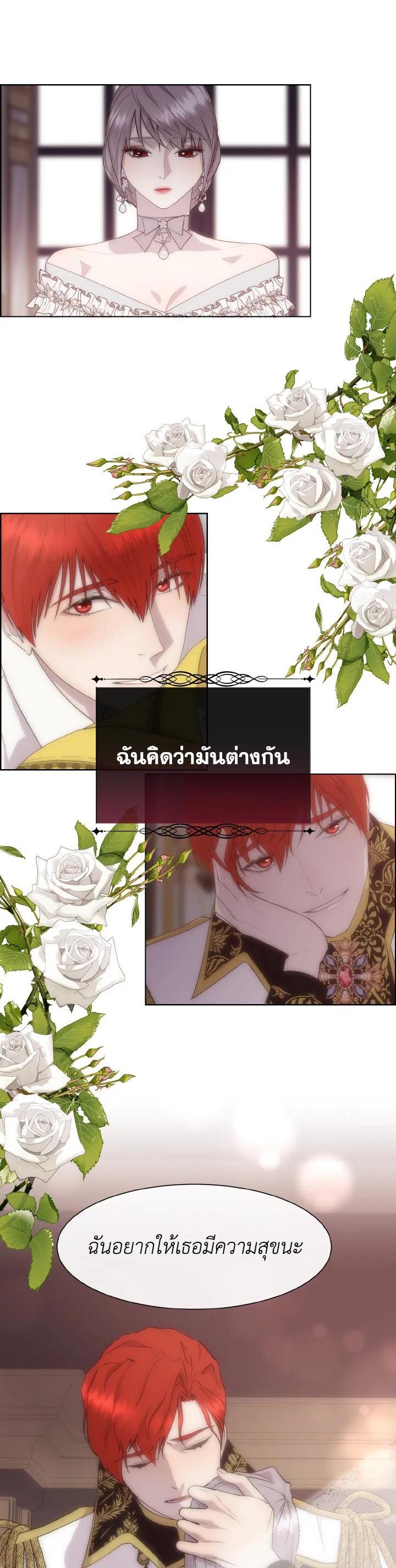 Manga-lc-com อ่านมังงะ อ่านการ์ตูน ออนไลน์ ฟรี I Shall Kill That Sweet Devil ตอนที่ 1 2 3 4 5 6 7 8 9 10 11 12 13 14 ฟรี ไม่มีโฆษณา Manga-lc - อ่าน มังงะ อ่าน การ์ตูน ออนไลน์ อ่านมังงะ ฟรี