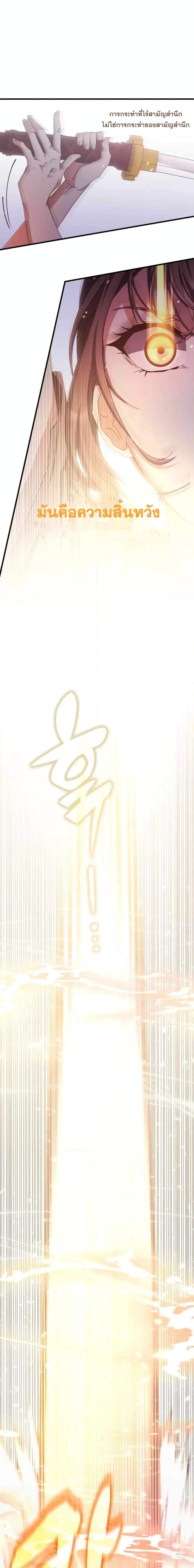 Manga-lc-com อ่านมังงะ อ่านการ์ตูน ออนไลน์ ฟรี TranscensionAc ตอนที่ 1 2 3 4 5 6 7 8 9 10 11 12 13 14 ฟรี ไม่มีโฆษณา Manga-lc - อ่าน มังงะ อ่าน การ์ตูน ออนไลน์ อ่านมังงะ ฟรี