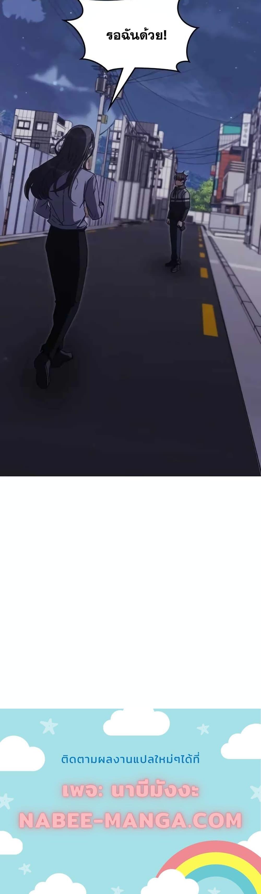 Manga-lc-com อ่านมังงะ อ่านการ์ตูน ออนไลน์ ฟรี TranscensionAc ตอนที่ 1 2 3 4 5 6 7 8 9 10 11 12 13 14 ฟรี ไม่มีโฆษณา Manga-lc - อ่าน มังงะ อ่าน การ์ตูน ออนไลน์ อ่านมังงะ ฟรี