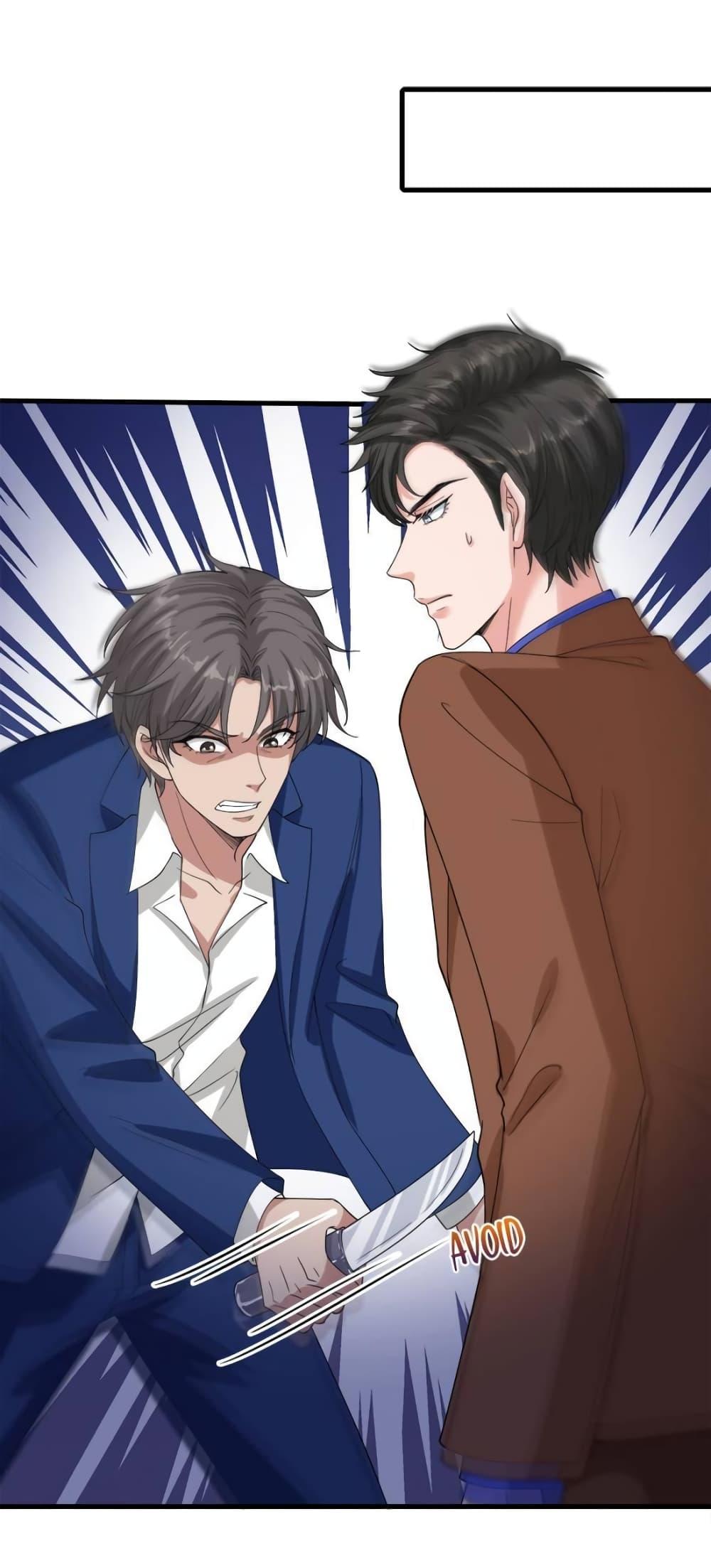 Manga-lc-com อ่านมังงะ อ่านการ์ตูน ออนไลน์ ฟรี Trial Marriage Husband  Need to Work Hard ตอนที่ 1 2 3 4 5 6 7 8 9 10 11 12 13 14 ฟรี ไม่มีโฆษณา Manga-lc - อ่าน มังงะ อ่าน การ์ตูน ออนไลน์ อ่านมังงะ ฟรี