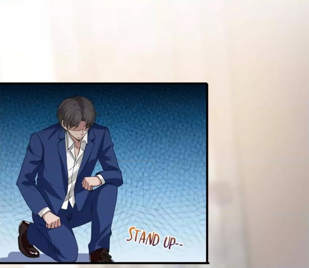 Manga-lc-com อ่านมังงะ อ่านการ์ตูน ออนไลน์ ฟรี Trial Marriage Husband  Need to Work Hard ตอนที่ 1 2 3 4 5 6 7 8 9 10 11 12 13 14 ฟรี ไม่มีโฆษณา Manga-lc - อ่าน มังงะ อ่าน การ์ตูน ออนไลน์ อ่านมังงะ ฟรี