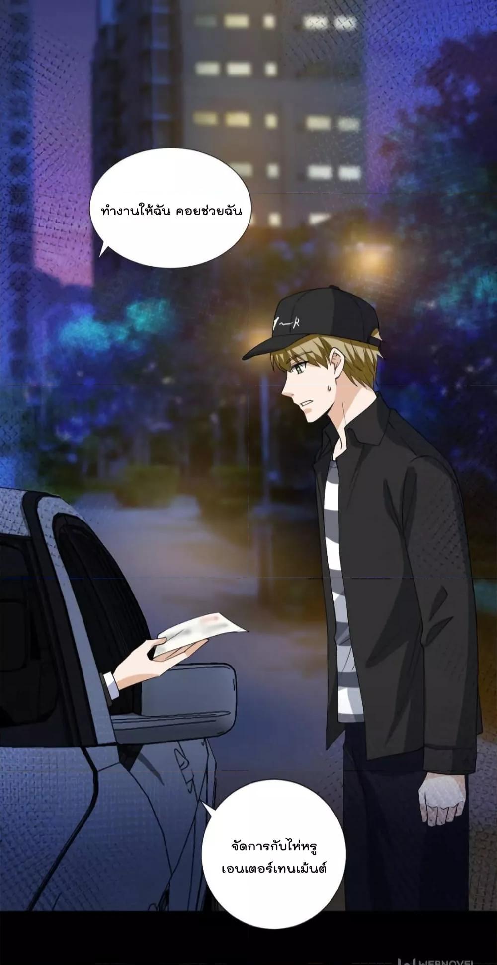 Manga-lc-com อ่านมังงะ อ่านการ์ตูน ออนไลน์ ฟรี Trial Marriage Husband  Need to Work Hard ตอนที่ 1 2 3 4 5 6 7 8 9 10 11 12 13 14 ฟรี ไม่มีโฆษณา Manga-lc - อ่าน มังงะ อ่าน การ์ตูน ออนไลน์ อ่านมังงะ ฟรี
