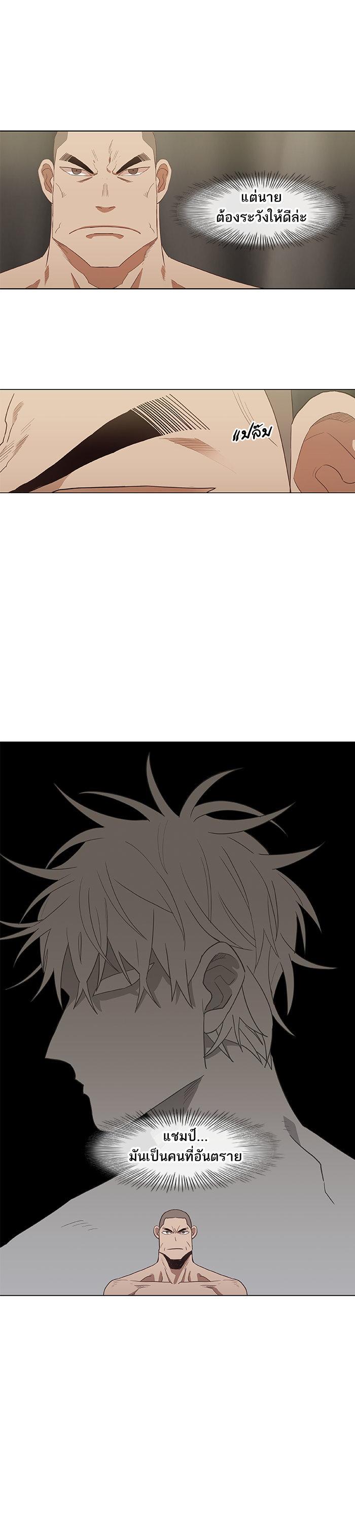 Manga-lc-com อ่านมังงะ อ่านการ์ตูน ออนไลน์ ฟรี The Boxer ตอนที่ 1 2 3 4 5 6 7 8 9 10 11 12 13 14 ฟรี ไม่มีโฆษณา Manga-lc - อ่าน มังงะ อ่าน การ์ตูน ออนไลน์ อ่านมังงะ ฟรี