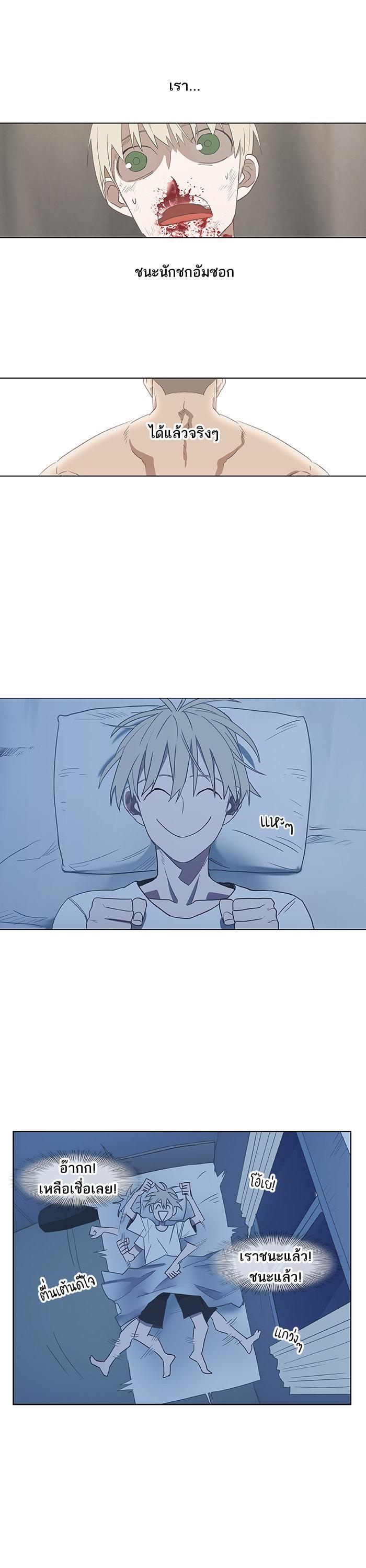 Manga-lc-com อ่านมังงะ อ่านการ์ตูน ออนไลน์ ฟรี The Boxer ตอนที่ 1 2 3 4 5 6 7 8 9 10 11 12 13 14 ฟรี ไม่มีโฆษณา Manga-lc - อ่าน มังงะ อ่าน การ์ตูน ออนไลน์ อ่านมังงะ ฟรี