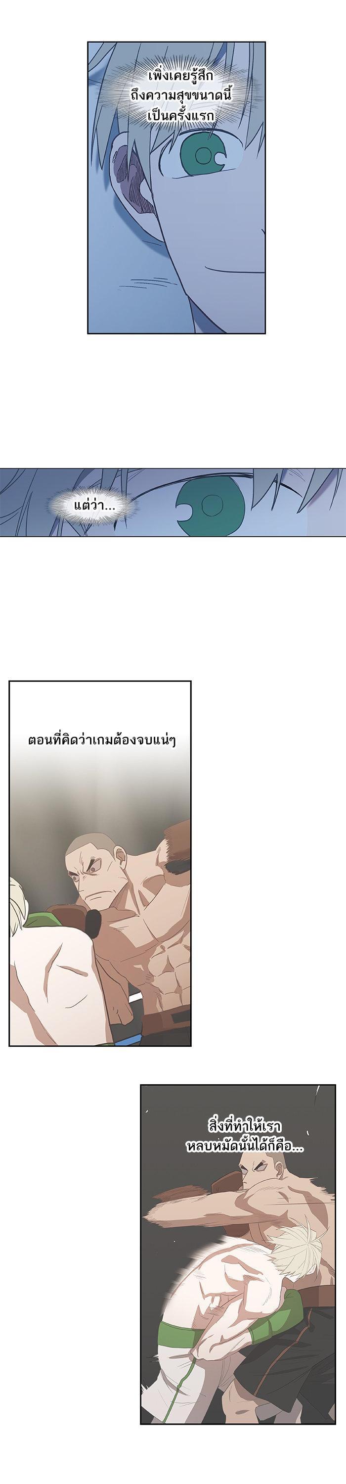 Manga-lc-com อ่านมังงะ อ่านการ์ตูน ออนไลน์ ฟรี The Boxer ตอนที่ 1 2 3 4 5 6 7 8 9 10 11 12 13 14 ฟรี ไม่มีโฆษณา Manga-lc - อ่าน มังงะ อ่าน การ์ตูน ออนไลน์ อ่านมังงะ ฟรี