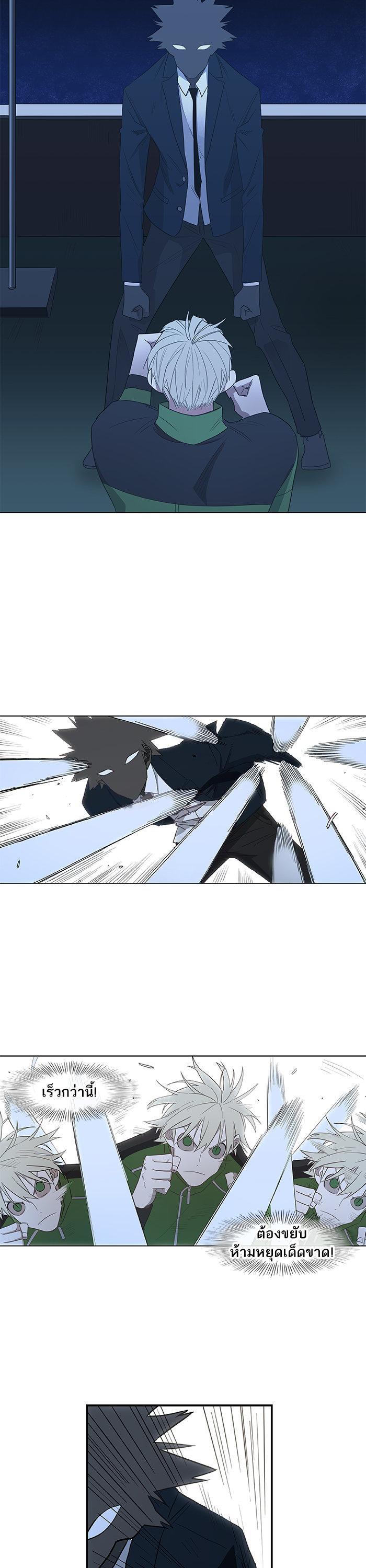 Manga-lc-com อ่านมังงะ อ่านการ์ตูน ออนไลน์ ฟรี The Boxer ตอนที่ 1 2 3 4 5 6 7 8 9 10 11 12 13 14 ฟรี ไม่มีโฆษณา Manga-lc - อ่าน มังงะ อ่าน การ์ตูน ออนไลน์ อ่านมังงะ ฟรี