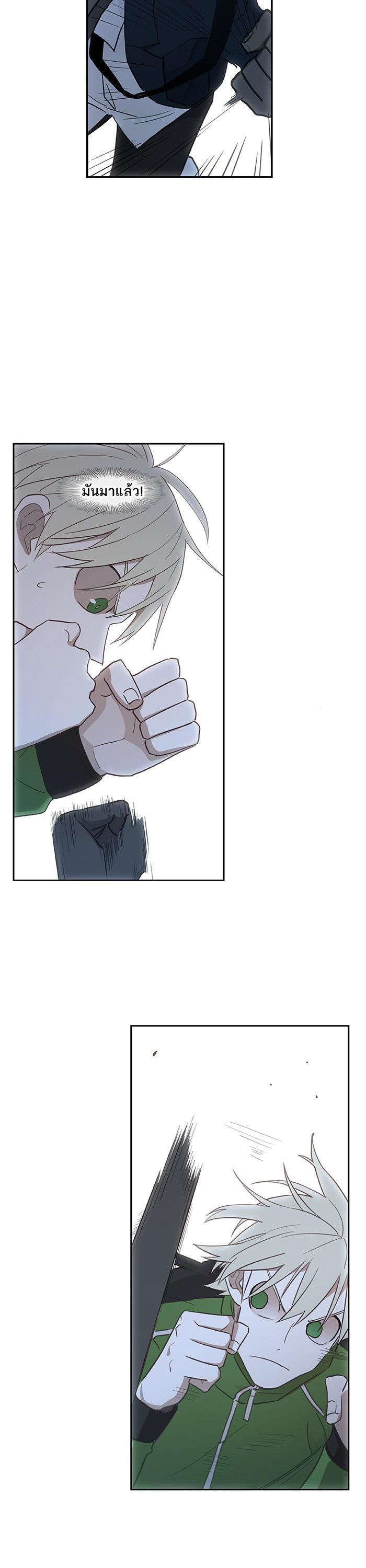 Manga-lc-com อ่านมังงะ อ่านการ์ตูน ออนไลน์ ฟรี The Boxer ตอนที่ 1 2 3 4 5 6 7 8 9 10 11 12 13 14 ฟรี ไม่มีโฆษณา Manga-lc - อ่าน มังงะ อ่าน การ์ตูน ออนไลน์ อ่านมังงะ ฟรี