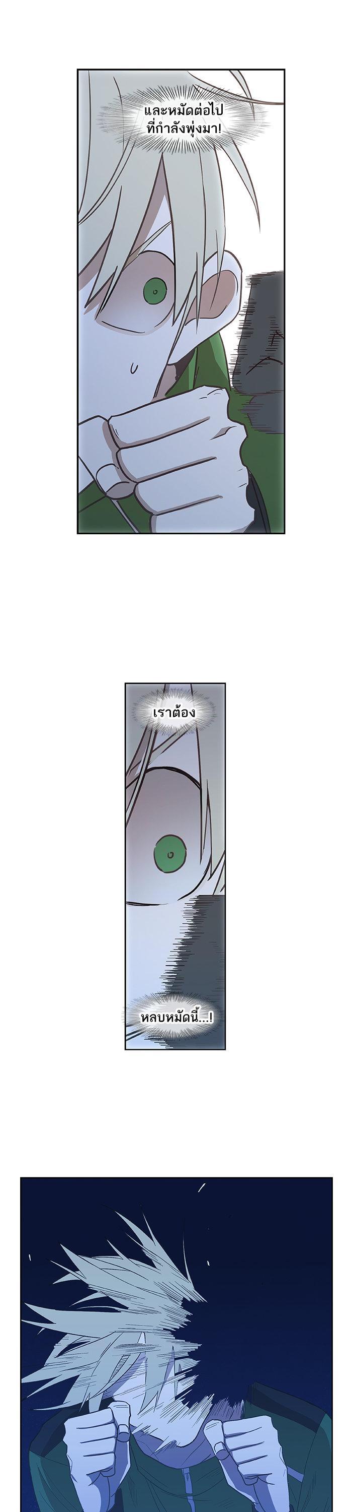 Manga-lc-com อ่านมังงะ อ่านการ์ตูน ออนไลน์ ฟรี The Boxer ตอนที่ 1 2 3 4 5 6 7 8 9 10 11 12 13 14 ฟรี ไม่มีโฆษณา Manga-lc - อ่าน มังงะ อ่าน การ์ตูน ออนไลน์ อ่านมังงะ ฟรี