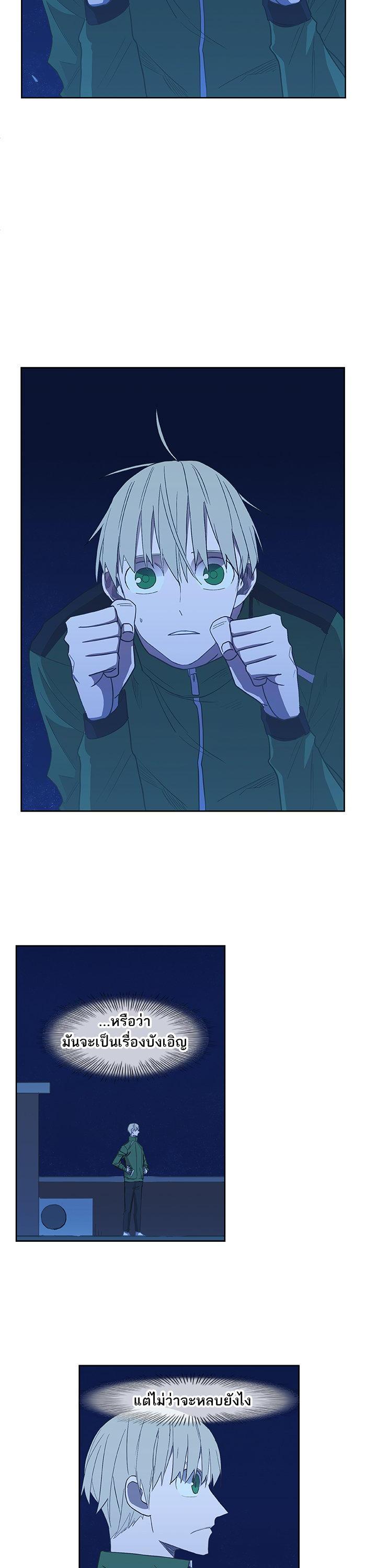 Manga-lc-com อ่านมังงะ อ่านการ์ตูน ออนไลน์ ฟรี The Boxer ตอนที่ 1 2 3 4 5 6 7 8 9 10 11 12 13 14 ฟรี ไม่มีโฆษณา Manga-lc - อ่าน มังงะ อ่าน การ์ตูน ออนไลน์ อ่านมังงะ ฟรี