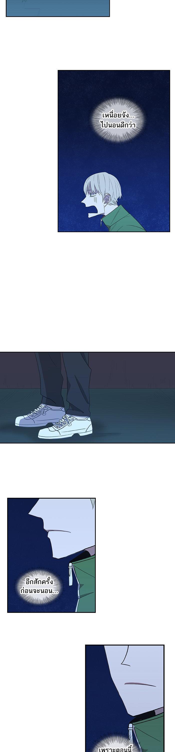 Manga-lc-com อ่านมังงะ อ่านการ์ตูน ออนไลน์ ฟรี The Boxer ตอนที่ 1 2 3 4 5 6 7 8 9 10 11 12 13 14 ฟรี ไม่มีโฆษณา Manga-lc - อ่าน มังงะ อ่าน การ์ตูน ออนไลน์ อ่านมังงะ ฟรี