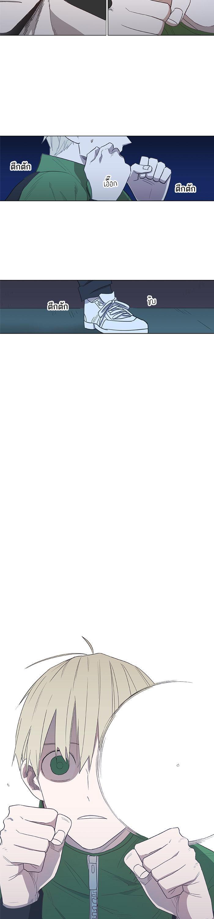 Manga-lc-com อ่านมังงะ อ่านการ์ตูน ออนไลน์ ฟรี The Boxer ตอนที่ 1 2 3 4 5 6 7 8 9 10 11 12 13 14 ฟรี ไม่มีโฆษณา Manga-lc - อ่าน มังงะ อ่าน การ์ตูน ออนไลน์ อ่านมังงะ ฟรี