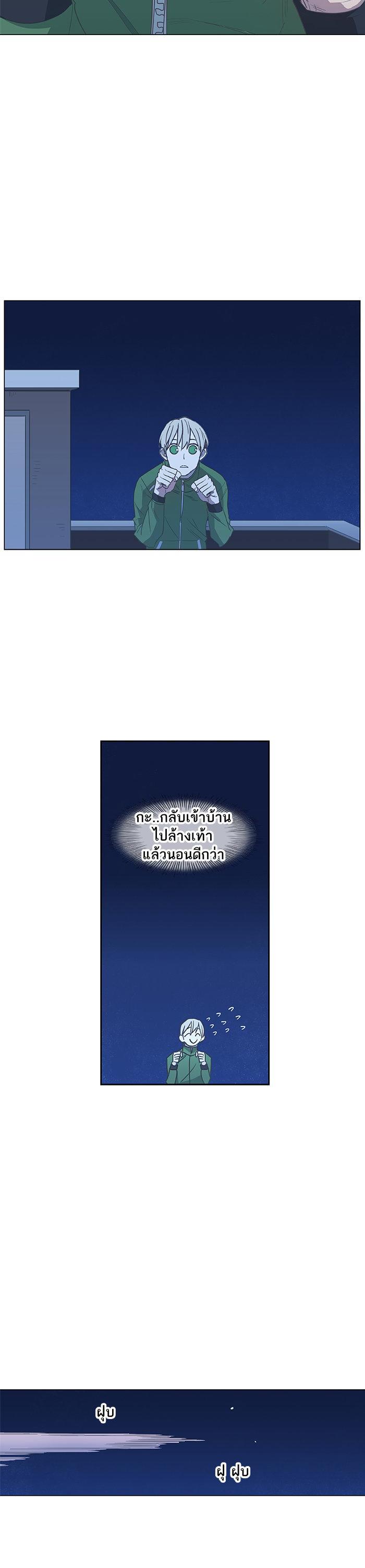 Manga-lc-com อ่านมังงะ อ่านการ์ตูน ออนไลน์ ฟรี The Boxer ตอนที่ 1 2 3 4 5 6 7 8 9 10 11 12 13 14 ฟรี ไม่มีโฆษณา Manga-lc - อ่าน มังงะ อ่าน การ์ตูน ออนไลน์ อ่านมังงะ ฟรี