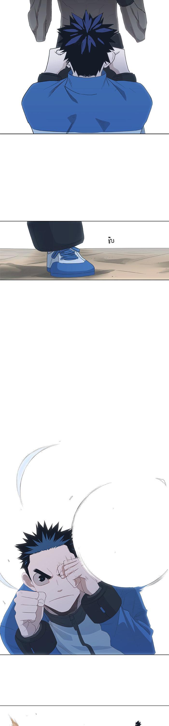 Manga-lc-com อ่านมังงะ อ่านการ์ตูน ออนไลน์ ฟรี The Boxer ตอนที่ 1 2 3 4 5 6 7 8 9 10 11 12 13 14 ฟรี ไม่มีโฆษณา Manga-lc - อ่าน มังงะ อ่าน การ์ตูน ออนไลน์ อ่านมังงะ ฟรี