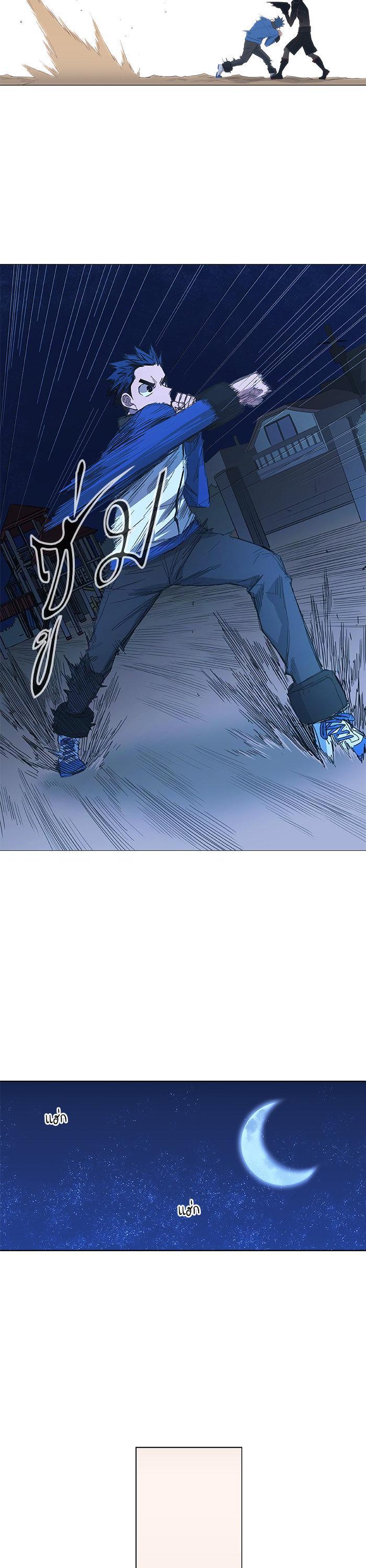 Manga-lc-com อ่านมังงะ อ่านการ์ตูน ออนไลน์ ฟรี The Boxer ตอนที่ 1 2 3 4 5 6 7 8 9 10 11 12 13 14 ฟรี ไม่มีโฆษณา Manga-lc - อ่าน มังงะ อ่าน การ์ตูน ออนไลน์ อ่านมังงะ ฟรี