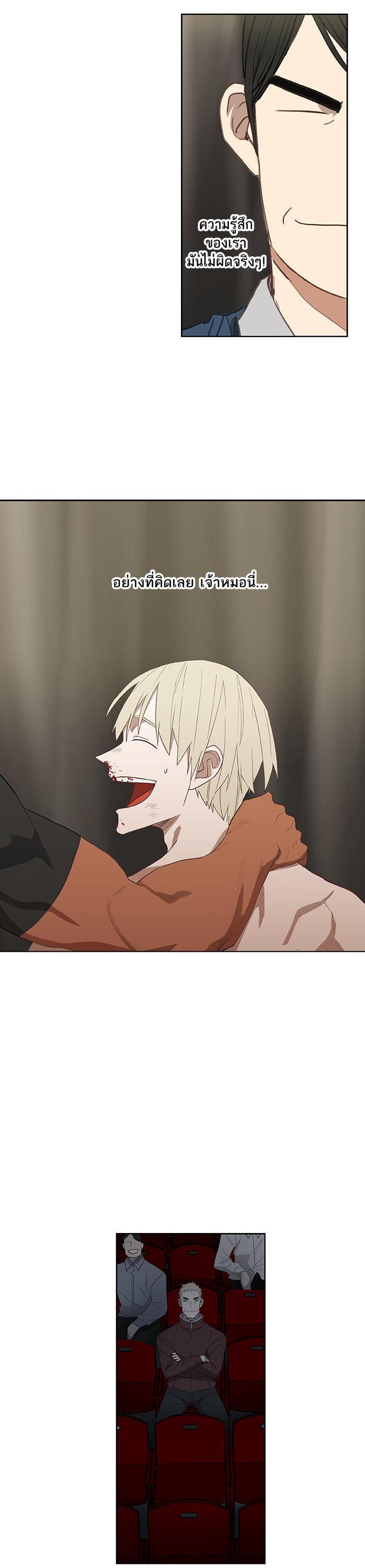 Manga-lc-com อ่านมังงะ อ่านการ์ตูน ออนไลน์ ฟรี The Boxer ตอนที่ 1 2 3 4 5 6 7 8 9 10 11 12 13 14 ฟรี ไม่มีโฆษณา Manga-lc - อ่าน มังงะ อ่าน การ์ตูน ออนไลน์ อ่านมังงะ ฟรี