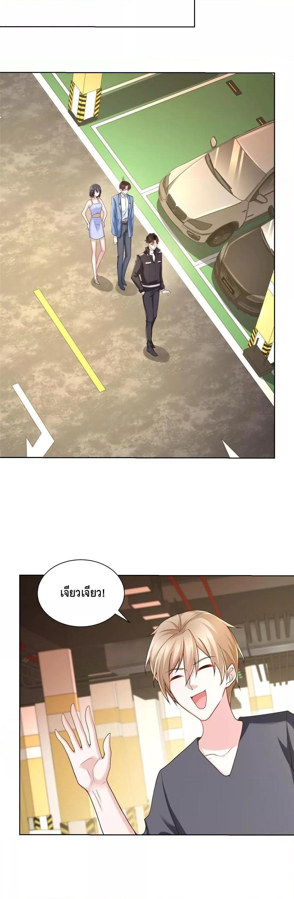 Manga-lc-com อ่านมังงะ อ่านการ์ตูน ออนไลน์ ฟรี RandomlyHaveA ตอนที่ 1 2 3 4 5 6 7 8 9 10 11 12 13 14 ฟรี ไม่มีโฆษณา Manga-lc - อ่าน มังงะ อ่าน การ์ตูน ออนไลน์ อ่านมังงะ ฟรี