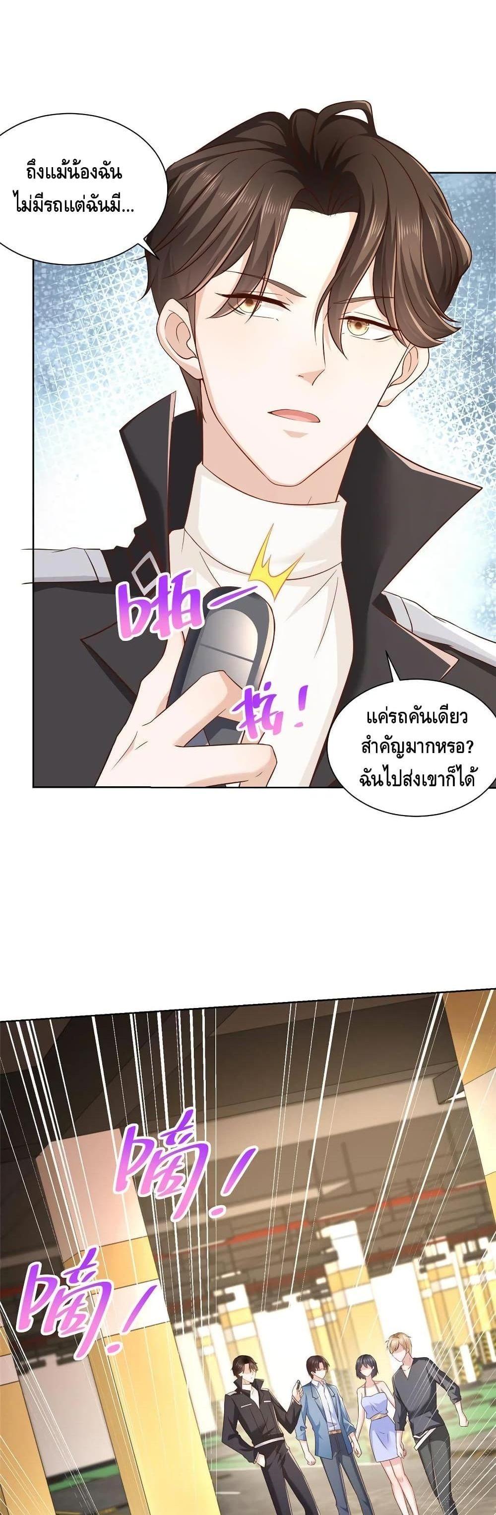 Manga-lc-com อ่านมังงะ อ่านการ์ตูน ออนไลน์ ฟรี RandomlyHaveA ตอนที่ 1 2 3 4 5 6 7 8 9 10 11 12 13 14 ฟรี ไม่มีโฆษณา Manga-lc - อ่าน มังงะ อ่าน การ์ตูน ออนไลน์ อ่านมังงะ ฟรี
