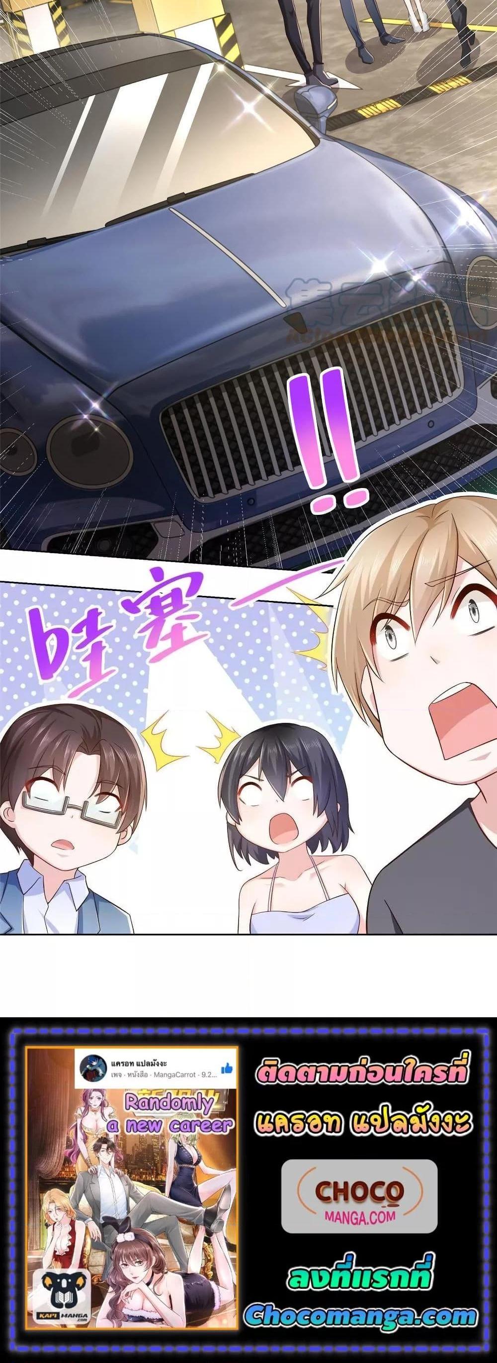 Manga-lc-com อ่านมังงะ อ่านการ์ตูน ออนไลน์ ฟรี RandomlyHaveA ตอนที่ 1 2 3 4 5 6 7 8 9 10 11 12 13 14 ฟรี ไม่มีโฆษณา Manga-lc - อ่าน มังงะ อ่าน การ์ตูน ออนไลน์ อ่านมังงะ ฟรี