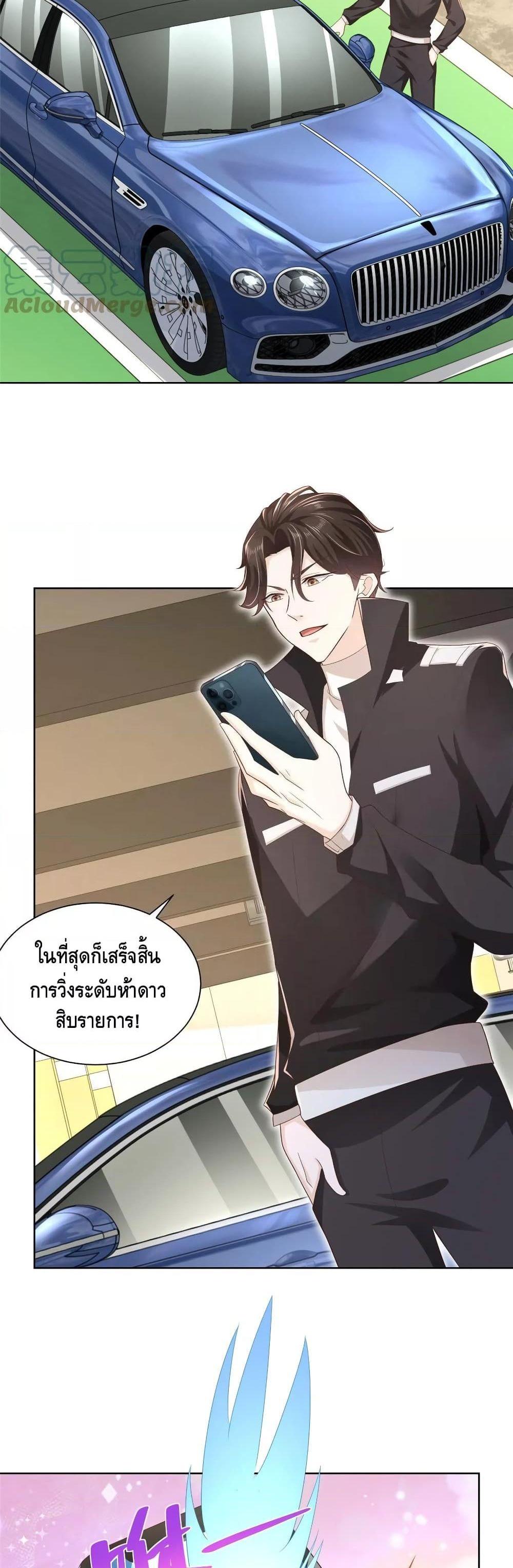 Manga-lc-com อ่านมังงะ อ่านการ์ตูน ออนไลน์ ฟรี RandomlyHaveA ตอนที่ 1 2 3 4 5 6 7 8 9 10 11 12 13 14 ฟรี ไม่มีโฆษณา Manga-lc - อ่าน มังงะ อ่าน การ์ตูน ออนไลน์ อ่านมังงะ ฟรี
