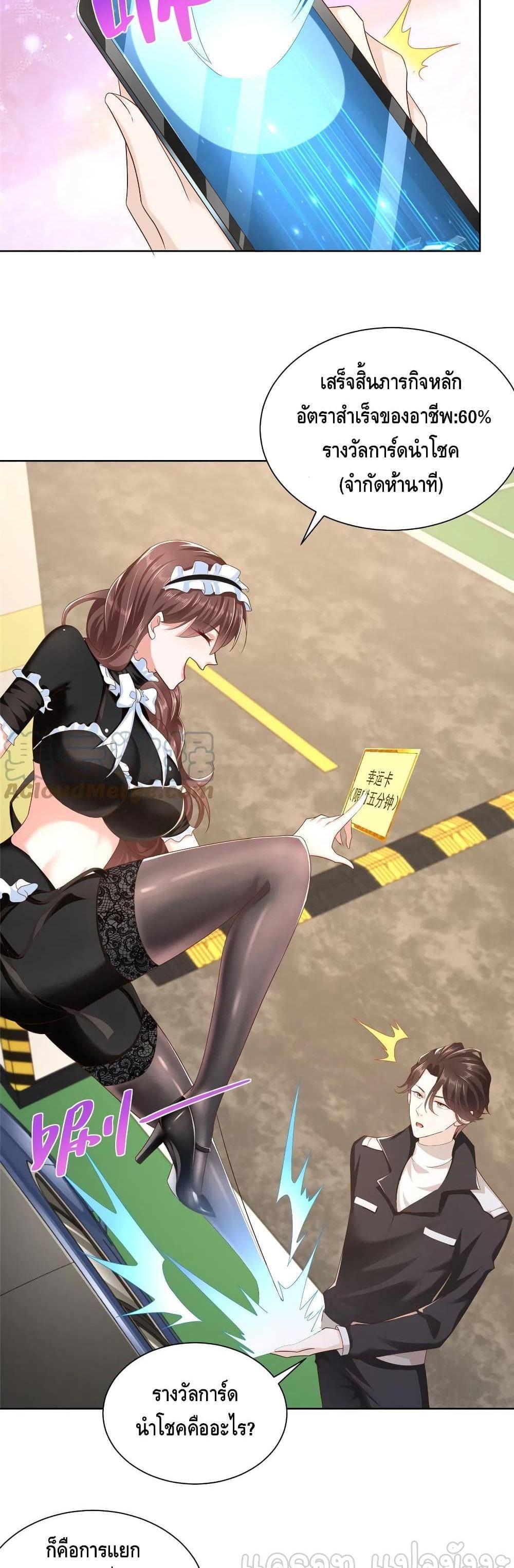 Manga-lc-com อ่านมังงะ อ่านการ์ตูน ออนไลน์ ฟรี RandomlyHaveA ตอนที่ 1 2 3 4 5 6 7 8 9 10 11 12 13 14 ฟรี ไม่มีโฆษณา Manga-lc - อ่าน มังงะ อ่าน การ์ตูน ออนไลน์ อ่านมังงะ ฟรี