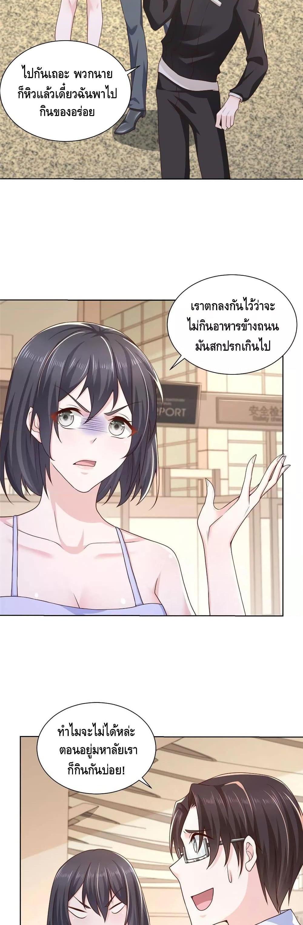 Manga-lc-com อ่านมังงะ อ่านการ์ตูน ออนไลน์ ฟรี RandomlyHaveA ตอนที่ 1 2 3 4 5 6 7 8 9 10 11 12 13 14 ฟรี ไม่มีโฆษณา Manga-lc - อ่าน มังงะ อ่าน การ์ตูน ออนไลน์ อ่านมังงะ ฟรี