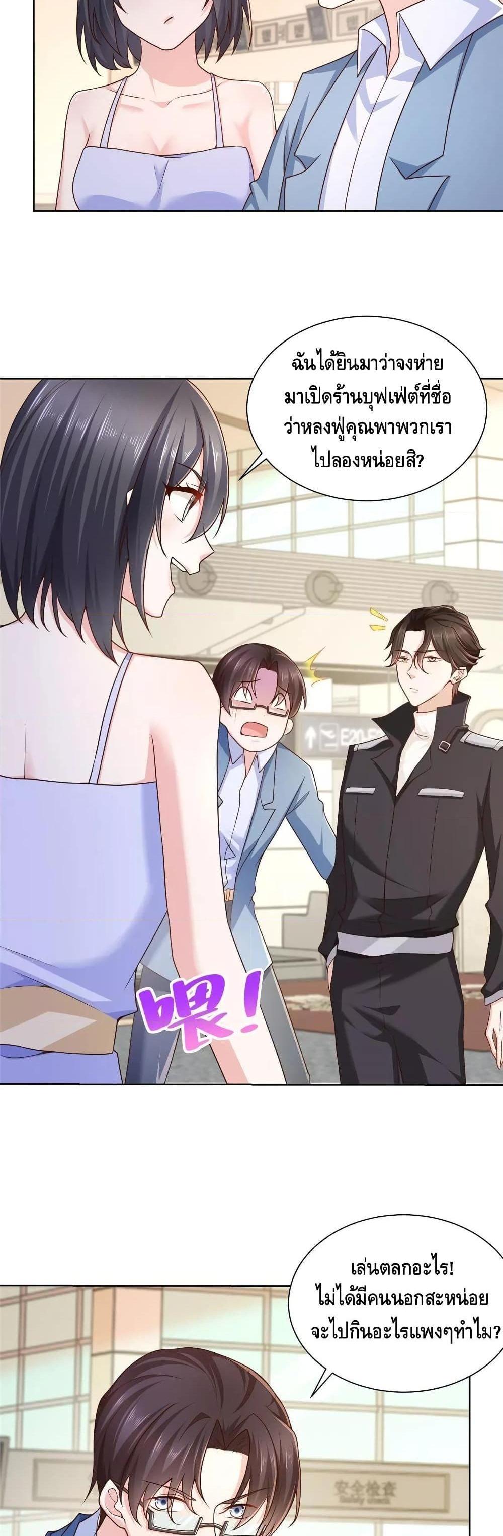 Manga-lc-com อ่านมังงะ อ่านการ์ตูน ออนไลน์ ฟรี RandomlyHaveA ตอนที่ 1 2 3 4 5 6 7 8 9 10 11 12 13 14 ฟรี ไม่มีโฆษณา Manga-lc - อ่าน มังงะ อ่าน การ์ตูน ออนไลน์ อ่านมังงะ ฟรี
