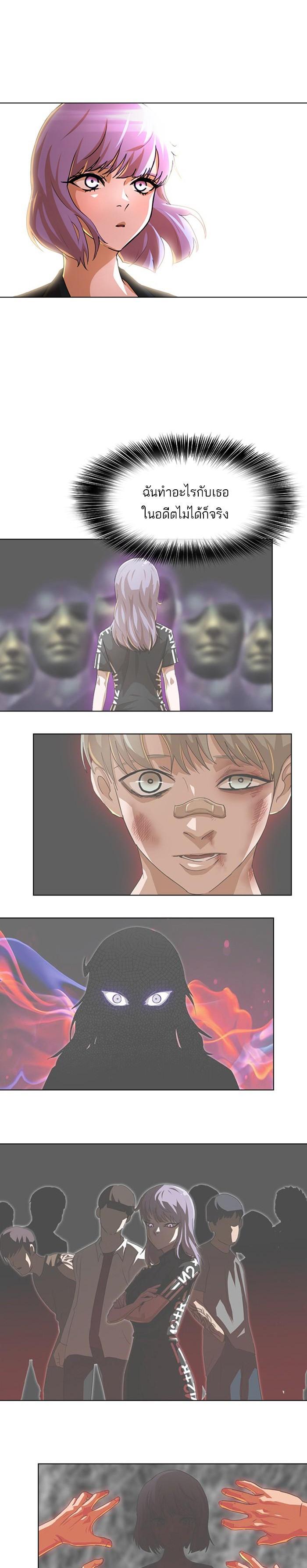 Manga-lc-com อ่านมังงะ อ่านการ์ตูน ออนไลน์ ฟรี Random Chat สาวจากแรนดอมแชต ตอนที่ 1 2 3 4 5 6 7 8 9 10 11 12 13 14 ฟรี ไม่มีโฆษณา Manga-lc - อ่าน มังงะ อ่าน การ์ตูน ออนไลน์ อ่านมังงะ ฟรี