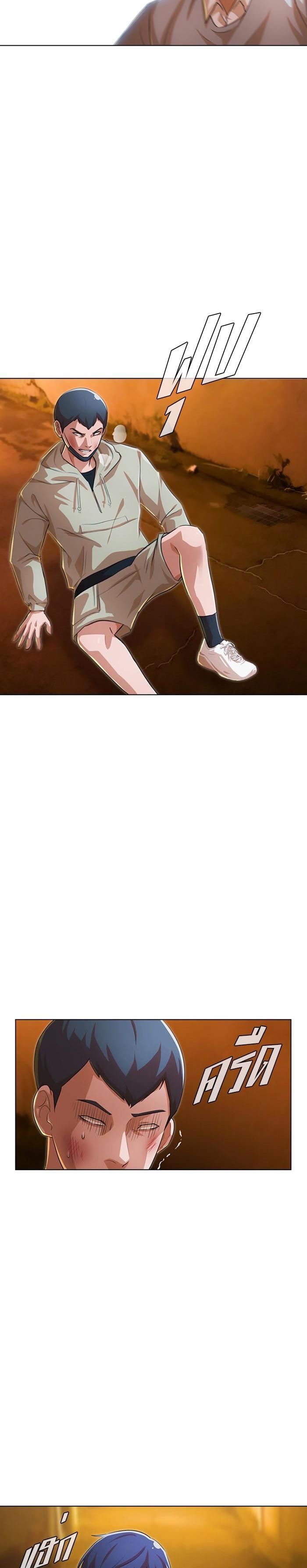 Manga-lc-com อ่านมังงะ อ่านการ์ตูน ออนไลน์ ฟรี Random Chat สาวจากแรนดอมแชต ตอนที่ 1 2 3 4 5 6 7 8 9 10 11 12 13 14 ฟรี ไม่มีโฆษณา Manga-lc - อ่าน มังงะ อ่าน การ์ตูน ออนไลน์ อ่านมังงะ ฟรี