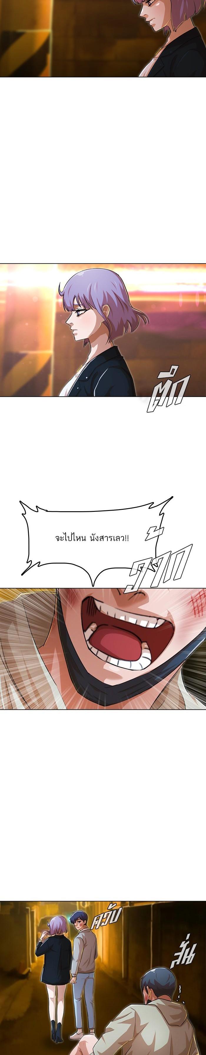 Manga-lc-com อ่านมังงะ อ่านการ์ตูน ออนไลน์ ฟรี Random Chat สาวจากแรนดอมแชต ตอนที่ 1 2 3 4 5 6 7 8 9 10 11 12 13 14 ฟรี ไม่มีโฆษณา Manga-lc - อ่าน มังงะ อ่าน การ์ตูน ออนไลน์ อ่านมังงะ ฟรี