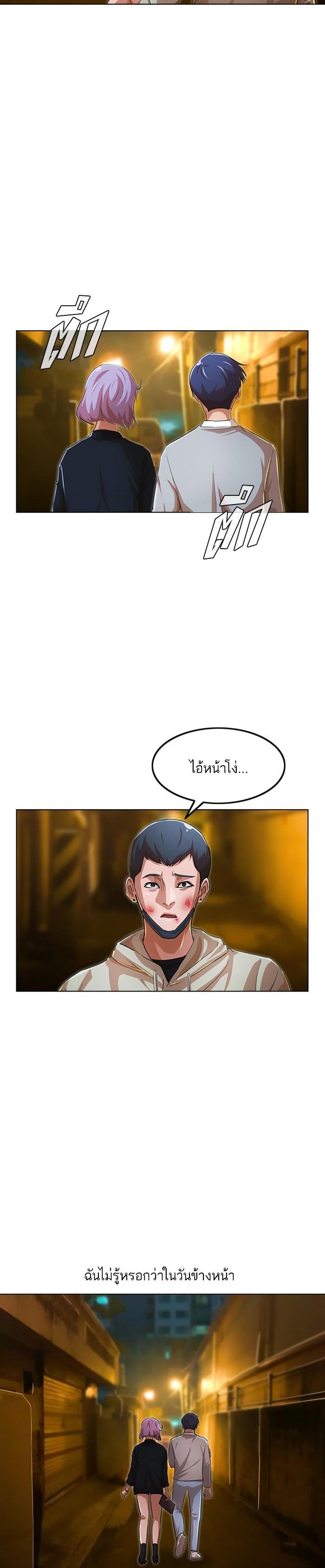 Manga-lc-com อ่านมังงะ อ่านการ์ตูน ออนไลน์ ฟรี Random Chat สาวจากแรนดอมแชต ตอนที่ 1 2 3 4 5 6 7 8 9 10 11 12 13 14 ฟรี ไม่มีโฆษณา Manga-lc - อ่าน มังงะ อ่าน การ์ตูน ออนไลน์ อ่านมังงะ ฟรี